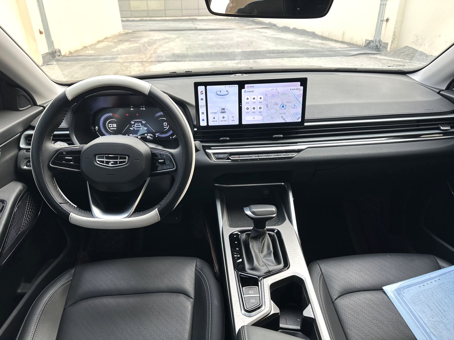 GEELY Emgrand 2023 car image #8