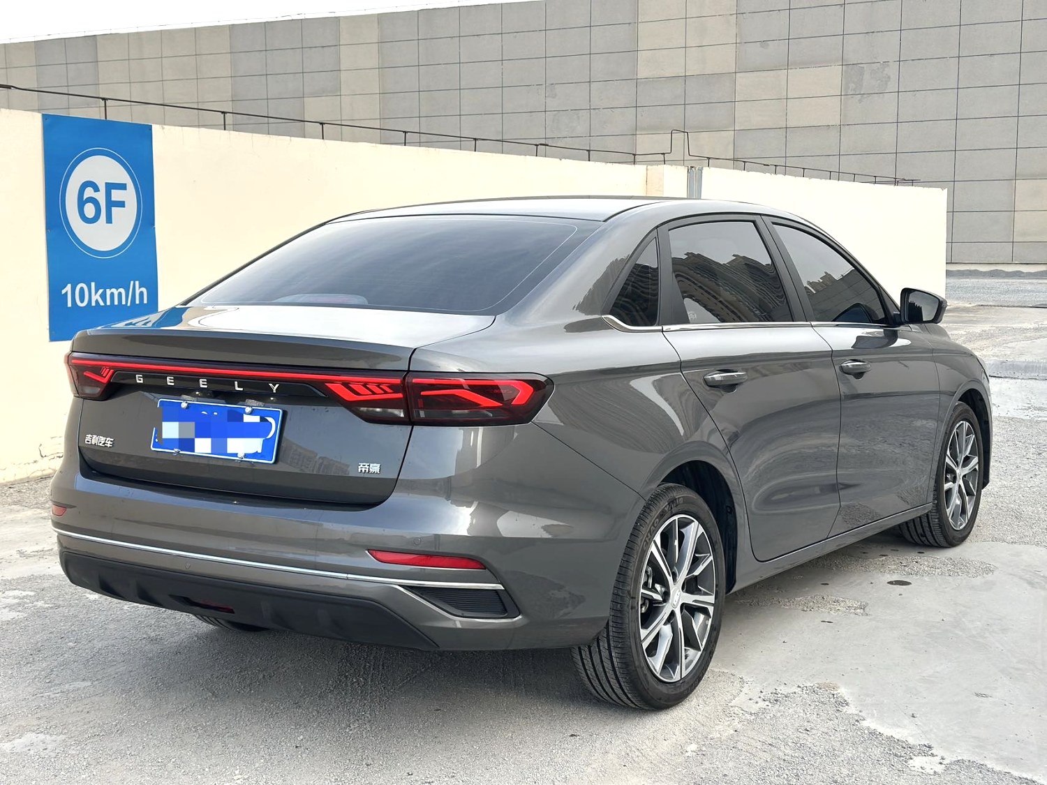 GEELY Emgrand 2023 car image #4
