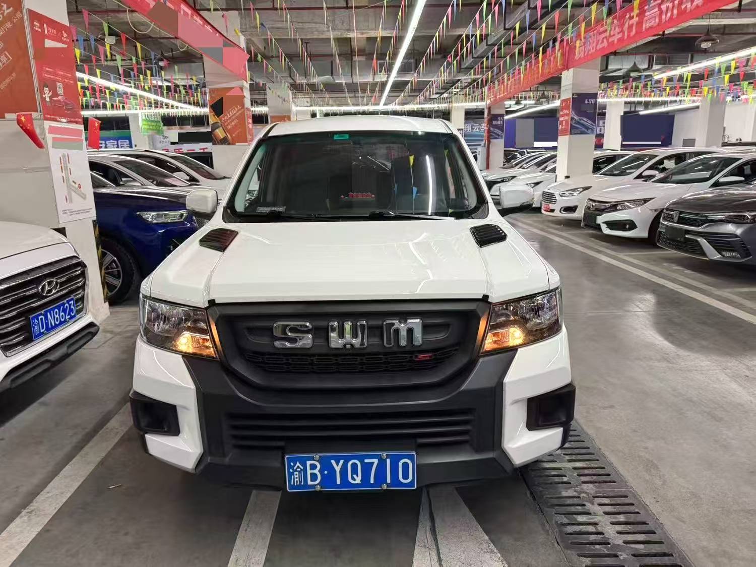 SWM斯威汽车 SWM斯威大虎 2023 汽车图片 #6