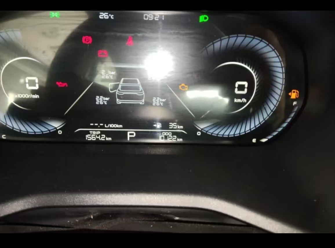 GEELY Emgrand 2024 car image #11