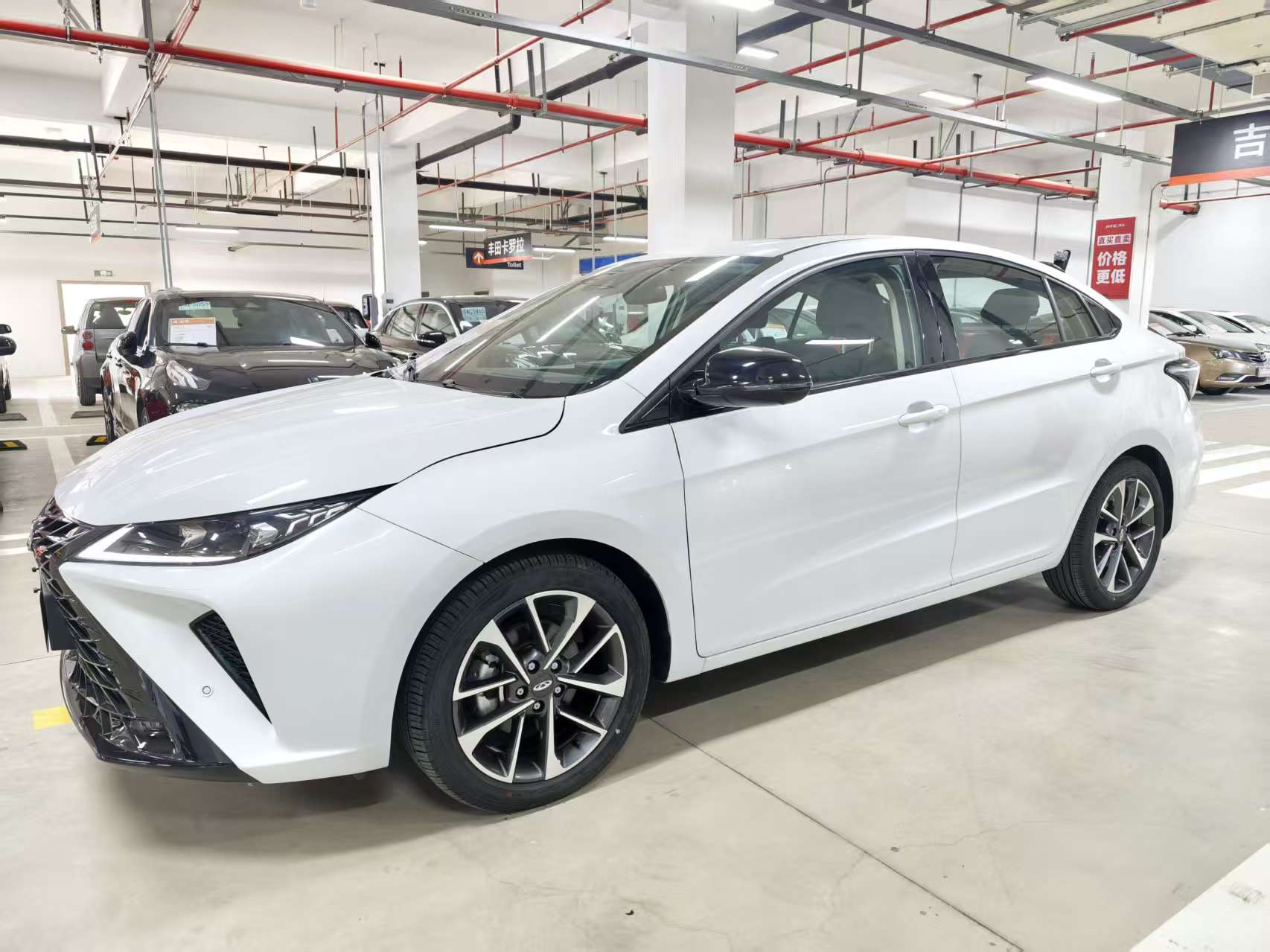 Chery Arrizo 5 GT 2023 car image 