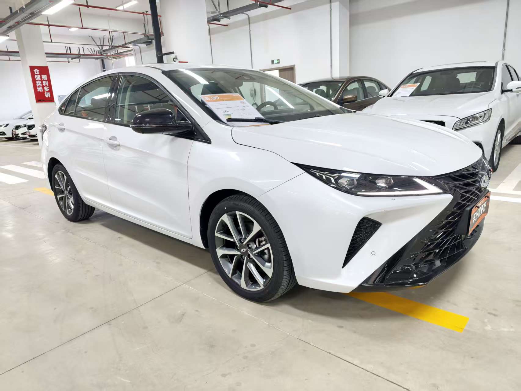 Chery Arrizo 5 GT 2023 car image #3