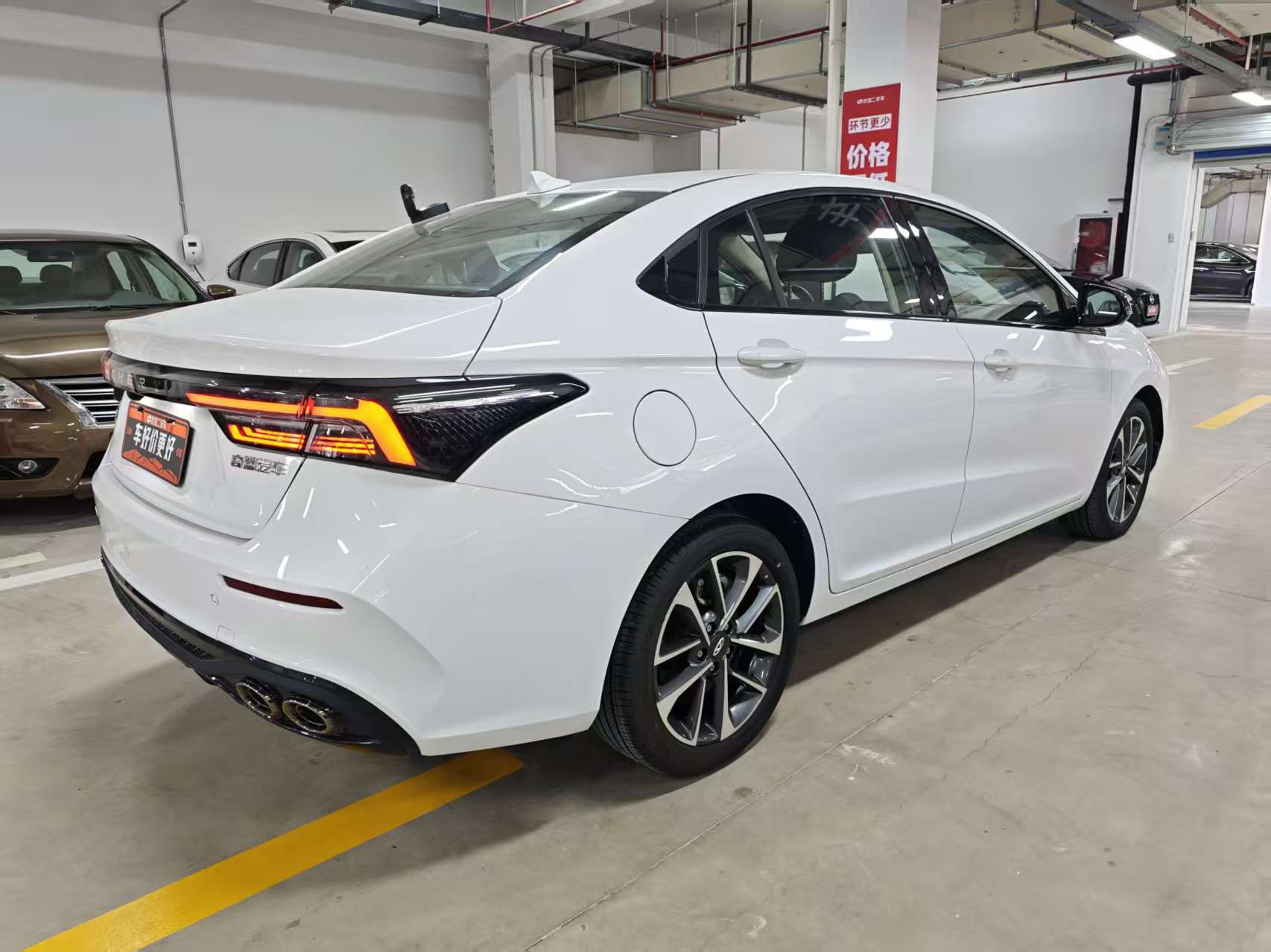 Chery Arrizo 5 GT 2023 car image #6