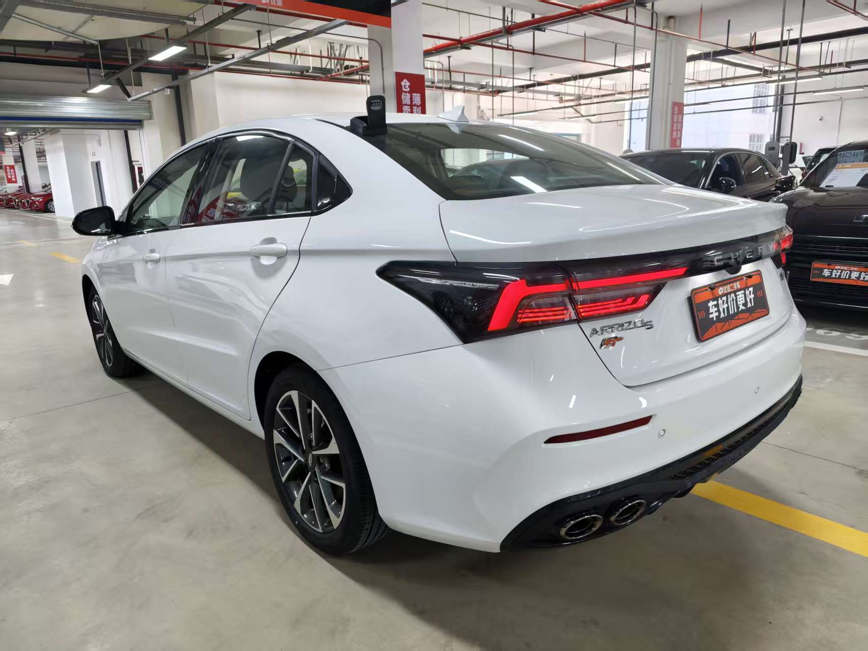 Chery Arrizo 5 GT 2023 car image #4