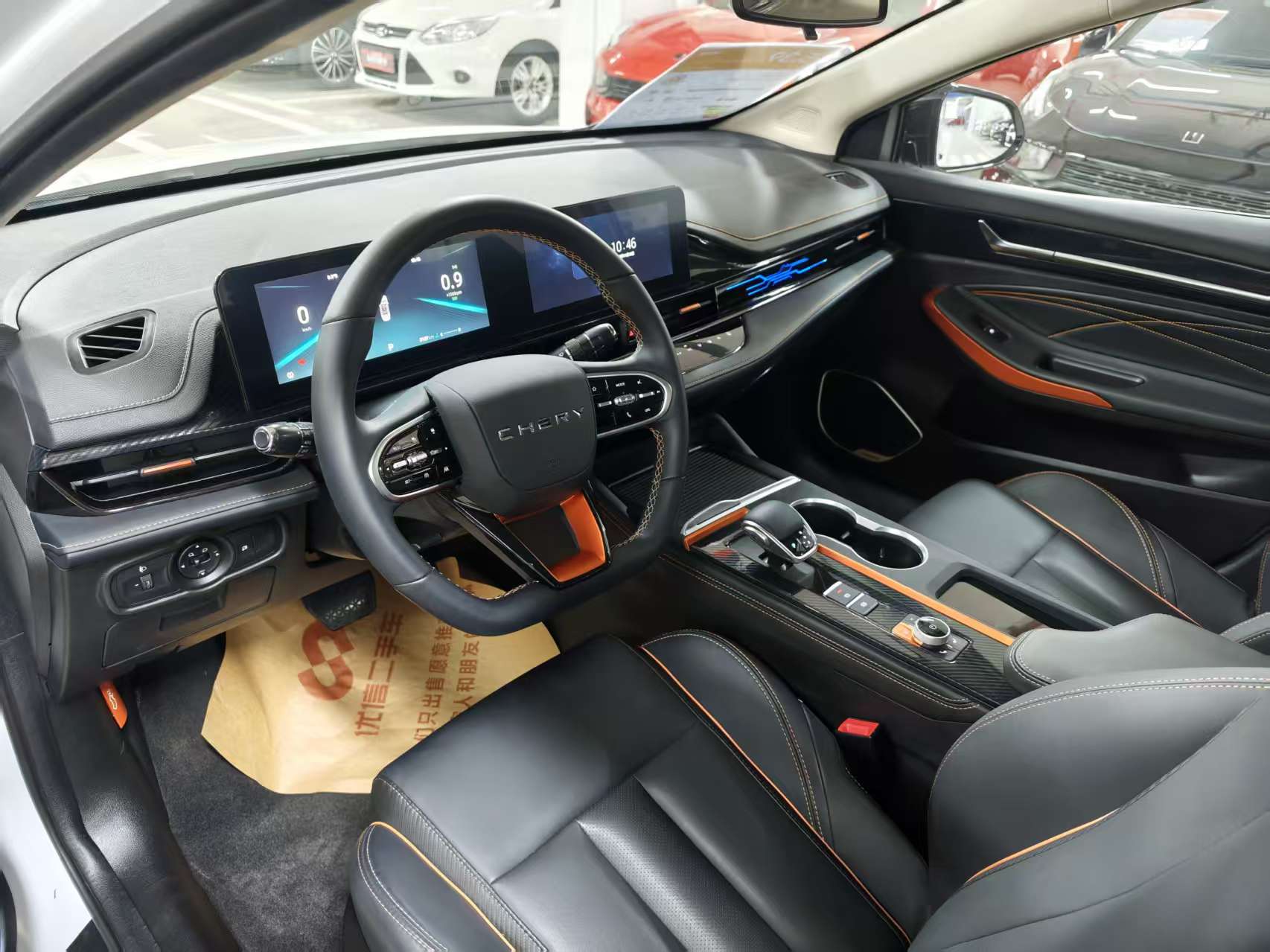 Chery Arrizo 5 GT 2023 car image #5