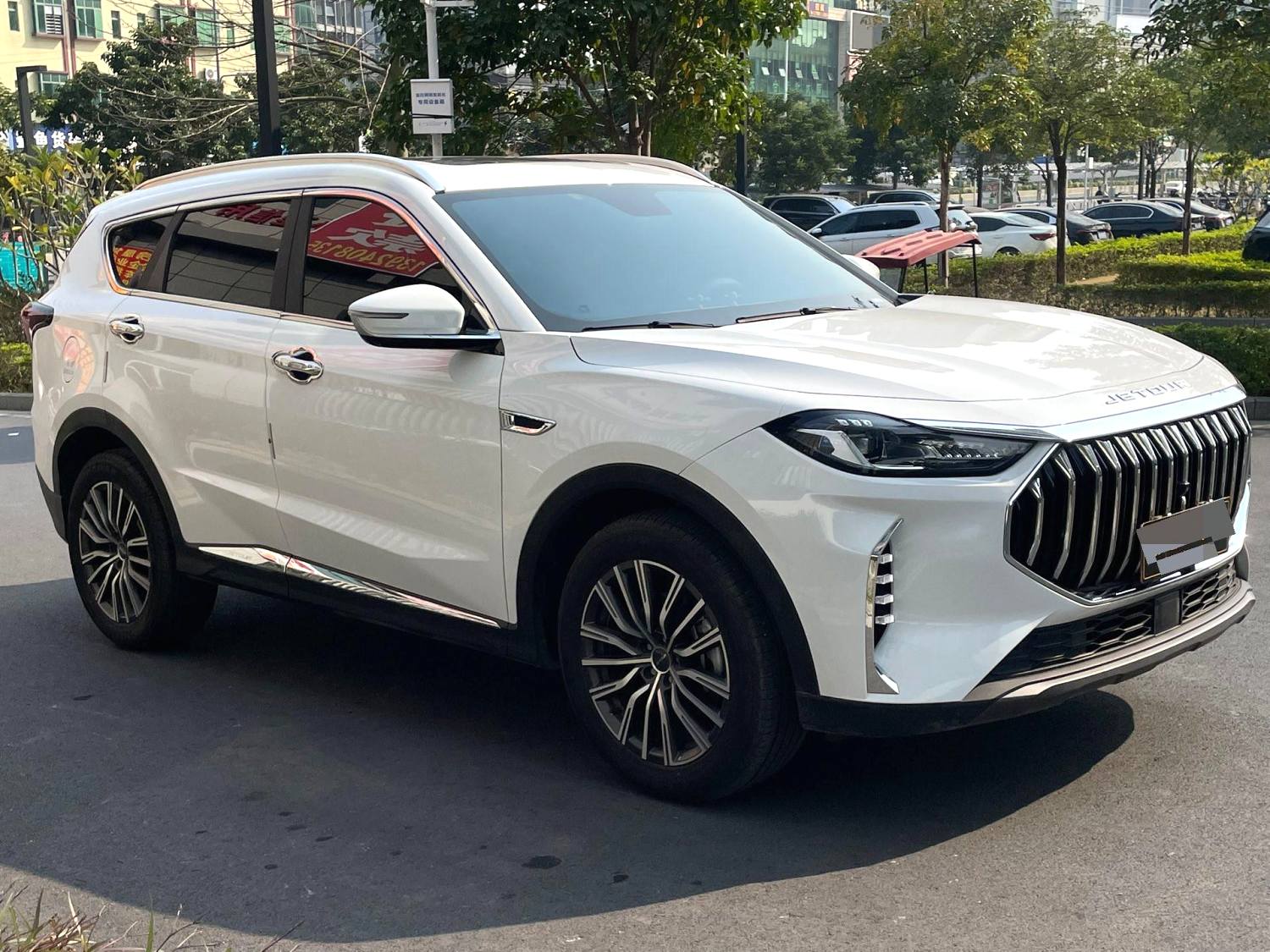 Jetour X70 PLUS 2024 car image #7