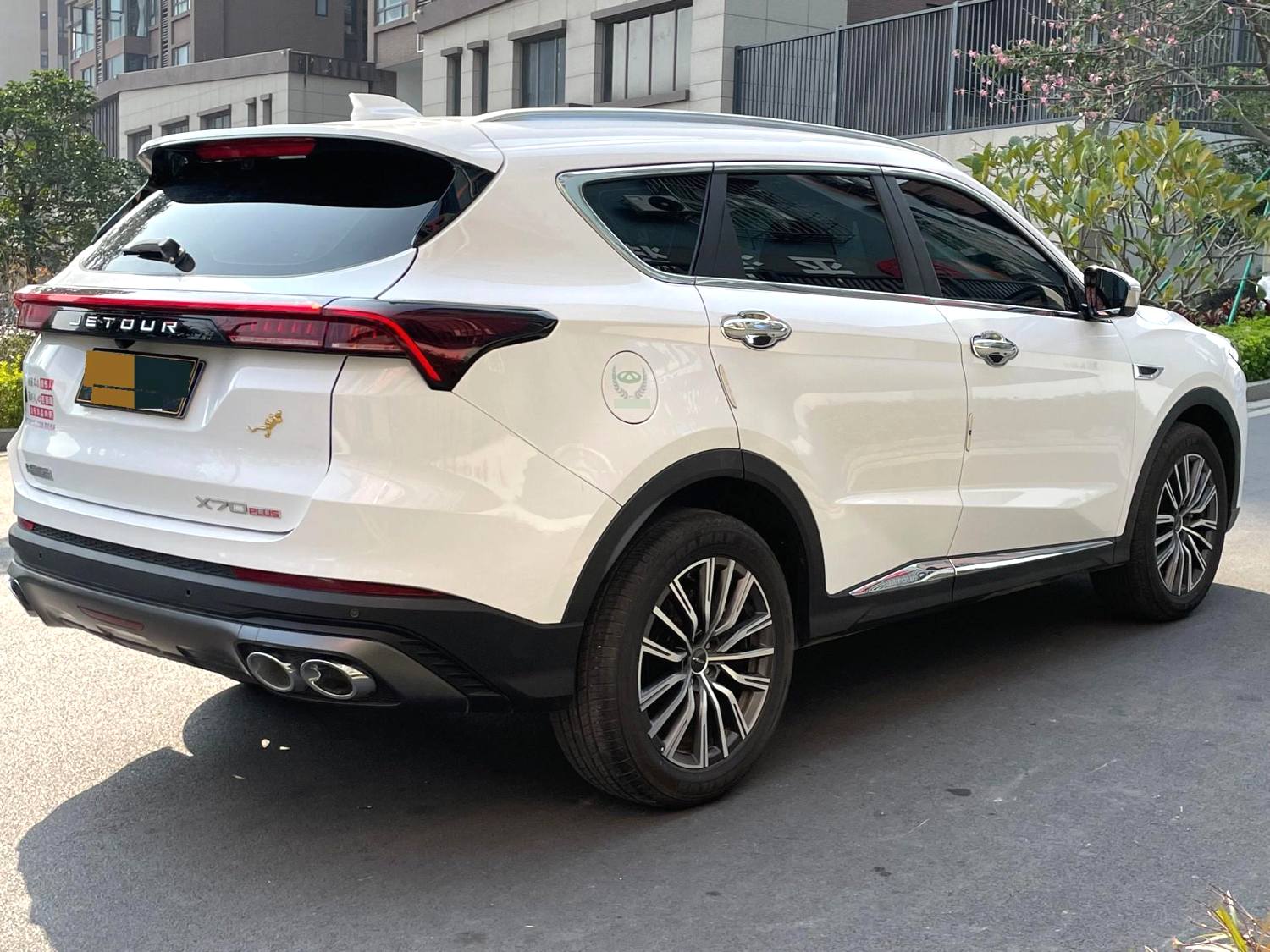 Jetour X70 PLUS 2024 car image #2