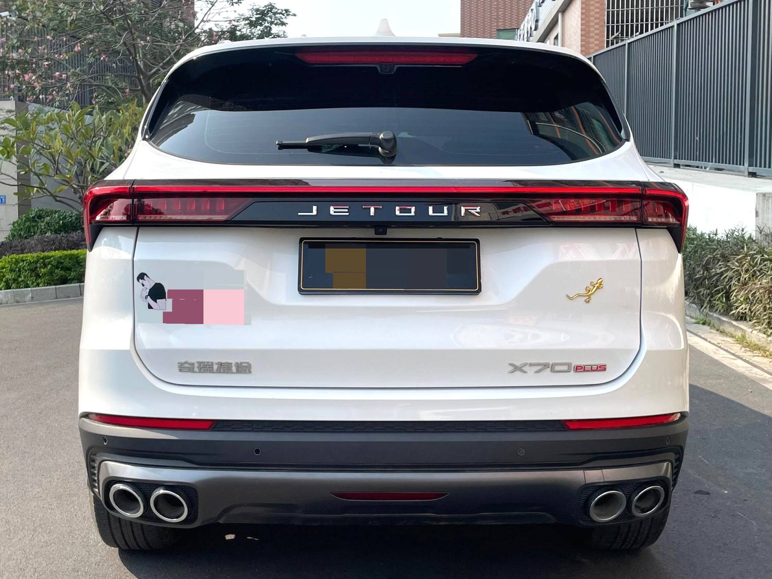 Jetour X70 PLUS 2024 car image #5