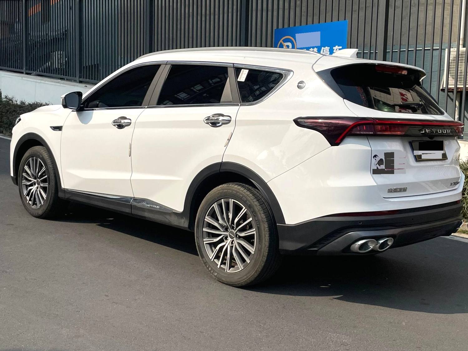 Jetour X70 PLUS 2024 car image #4