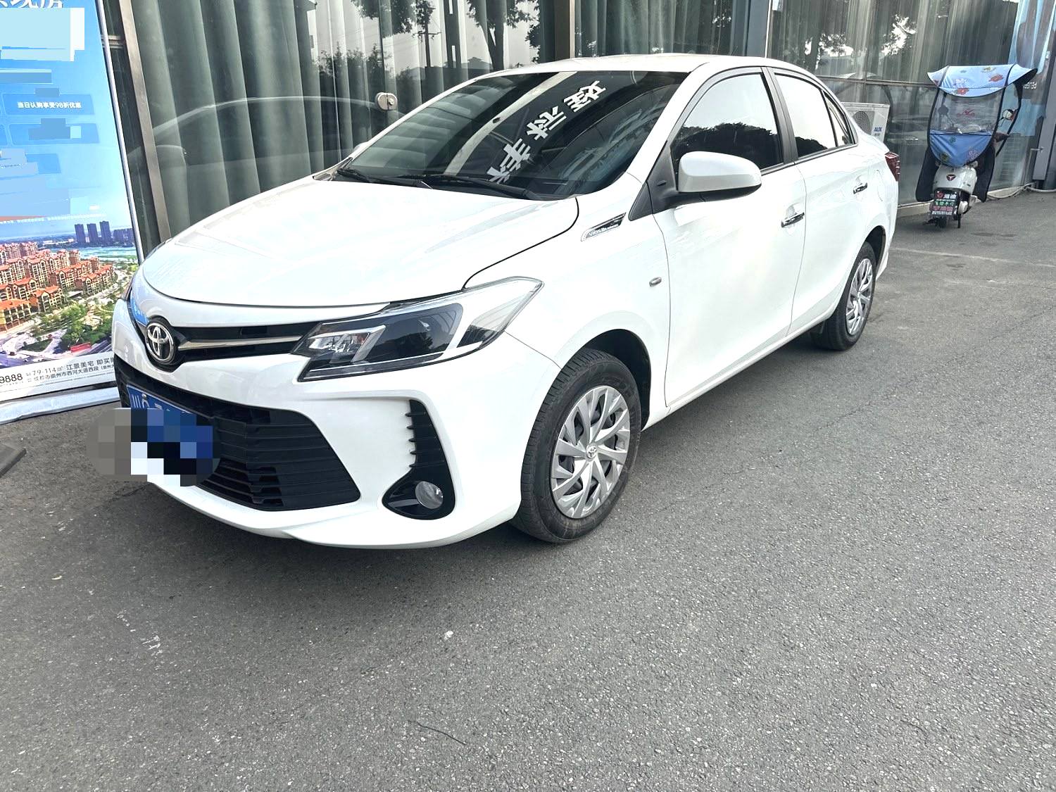 Toyota Vios 2023 car image 