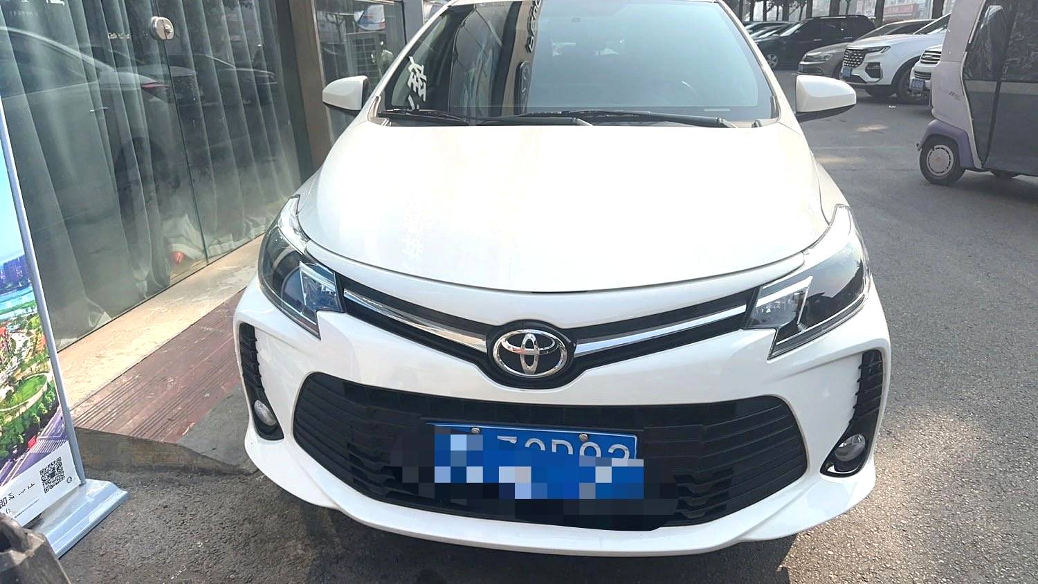 Toyota Vios 2023 immagine di auto #2