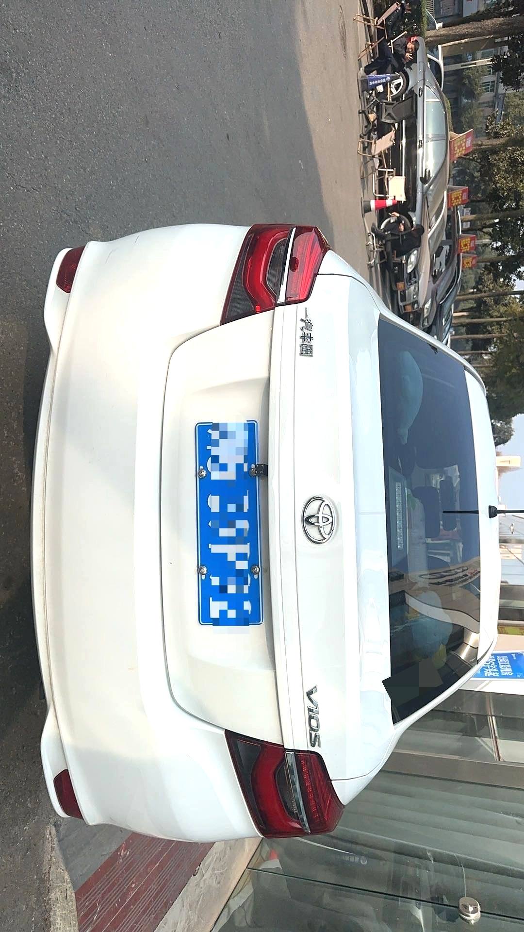 Toyota Vios 2023 immagine di auto #3