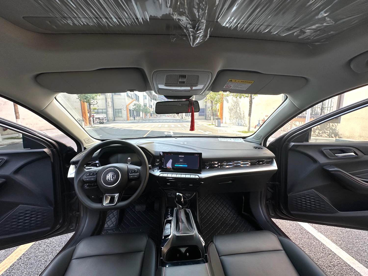 MG 5 2023 car image #4
