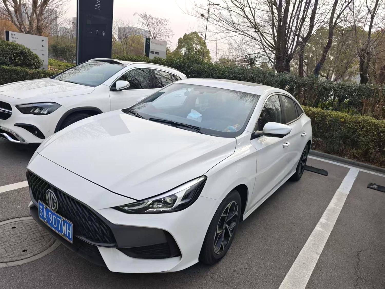 MG 5 2023 MG 5 2023 car image
