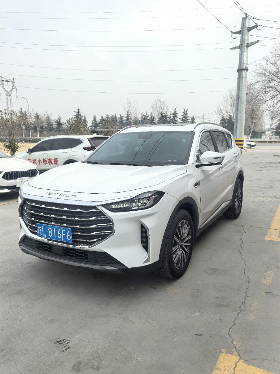 Jetour X70 PLUS 2023 Jetour X70 PLUS 2023 immagine di auto