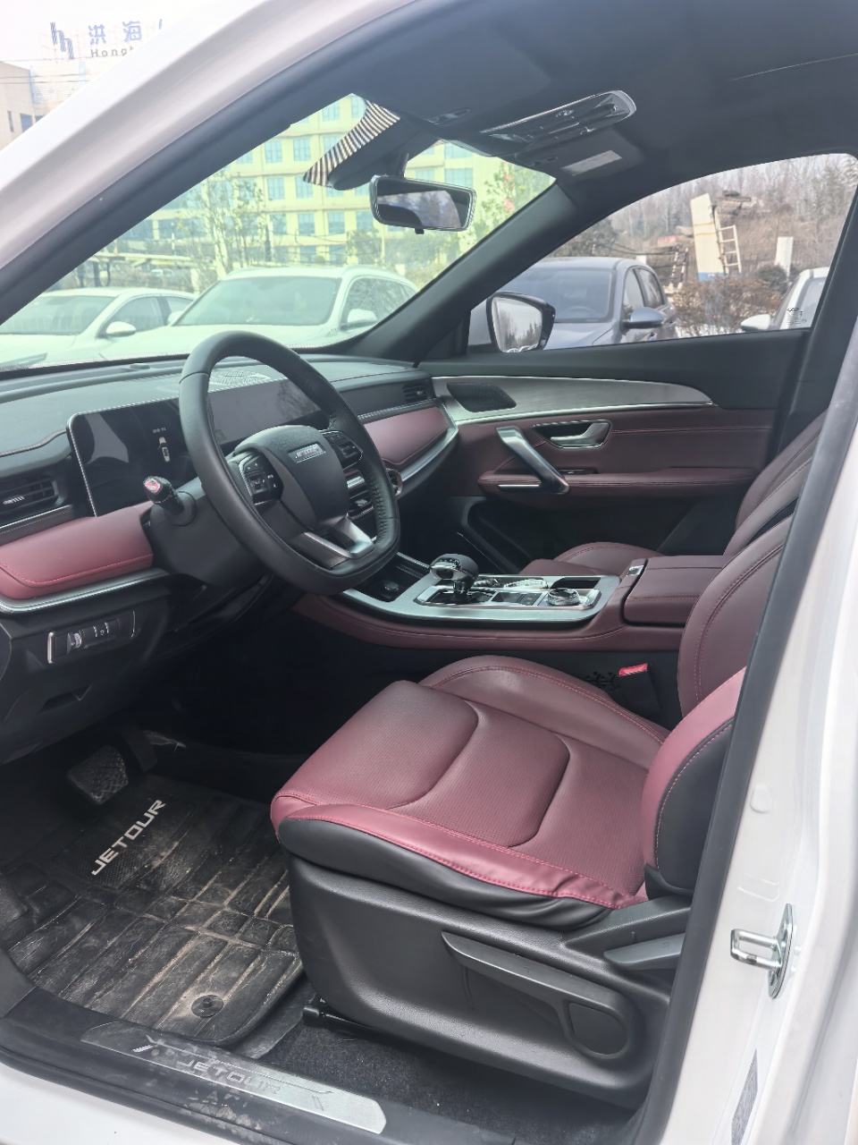 Jetour X70 PLUS 2023 #10 Jetour X70 PLUS 2023 immagine di auto #10