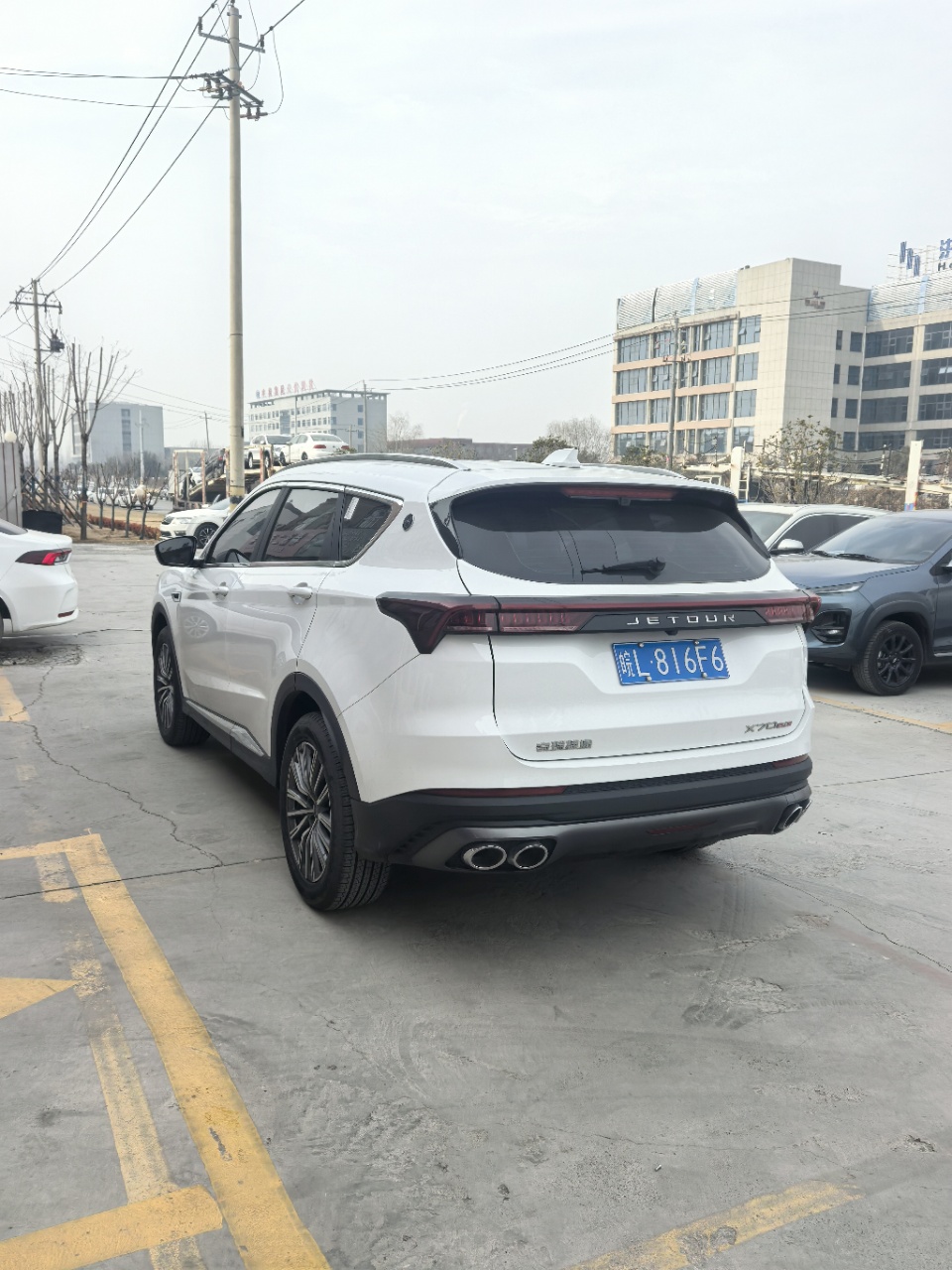 Jetour X70 PLUS 2023 #5 Jetour X70 PLUS 2023 immagine di auto #5