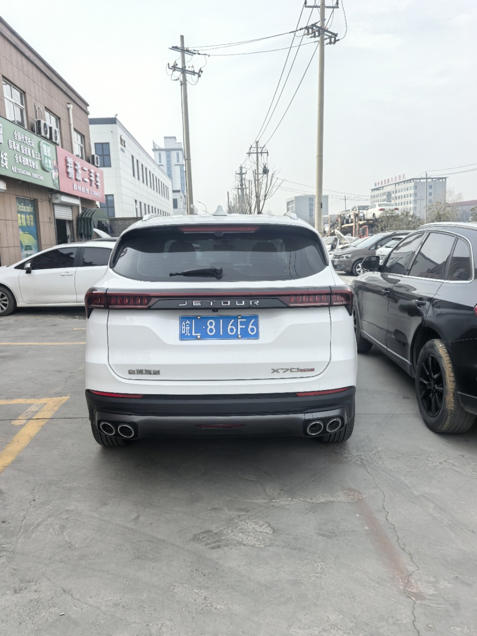Jetour X70 PLUS 2023 #4 Jetour X70 PLUS 2023 immagine di auto #4