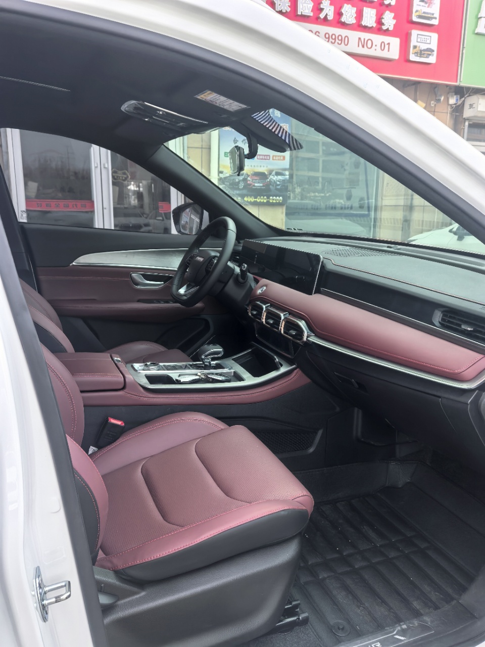 Jetour X70 PLUS 2023 #9 Jetour X70 PLUS 2023 immagine di auto #9