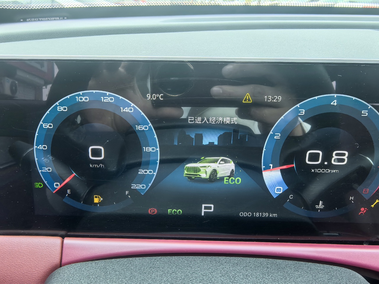 Jetour X70 PLUS 2023 #7 Jetour X70 PLUS 2023 immagine di auto #7