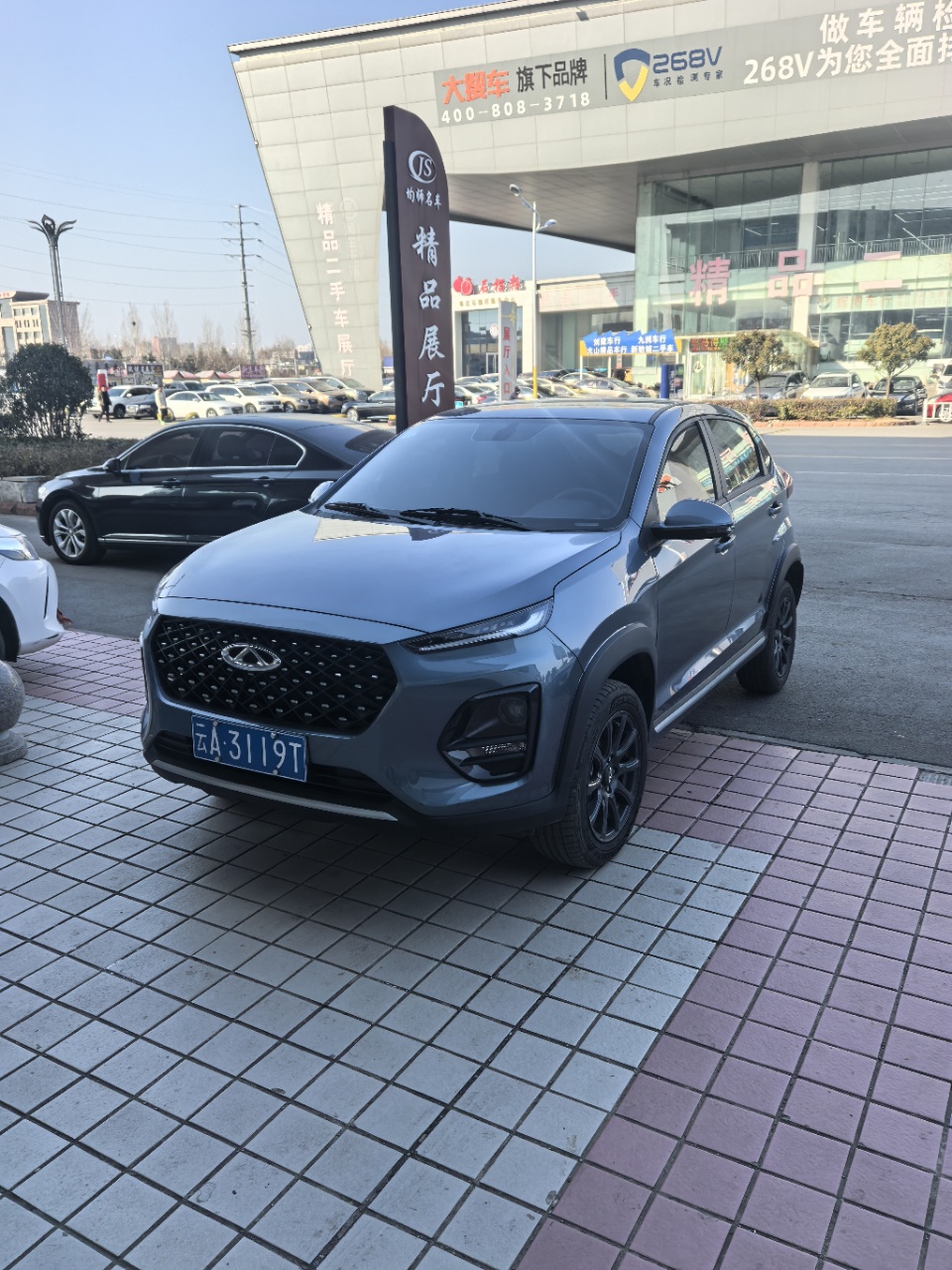 Chery Tiggo 3x 2024 Chery Tiggo 3x 2024 car image