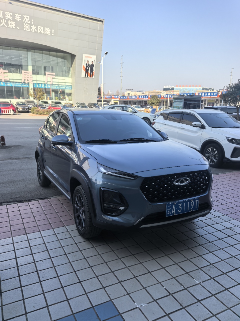 Chery Tiggo 3x 2024 #11 Chery Tiggo 3x 2024 car image #11