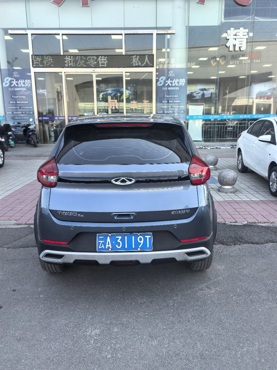 Chery Tiggo 3x 2024 #12 Chery Tiggo 3x 2024 car image #12