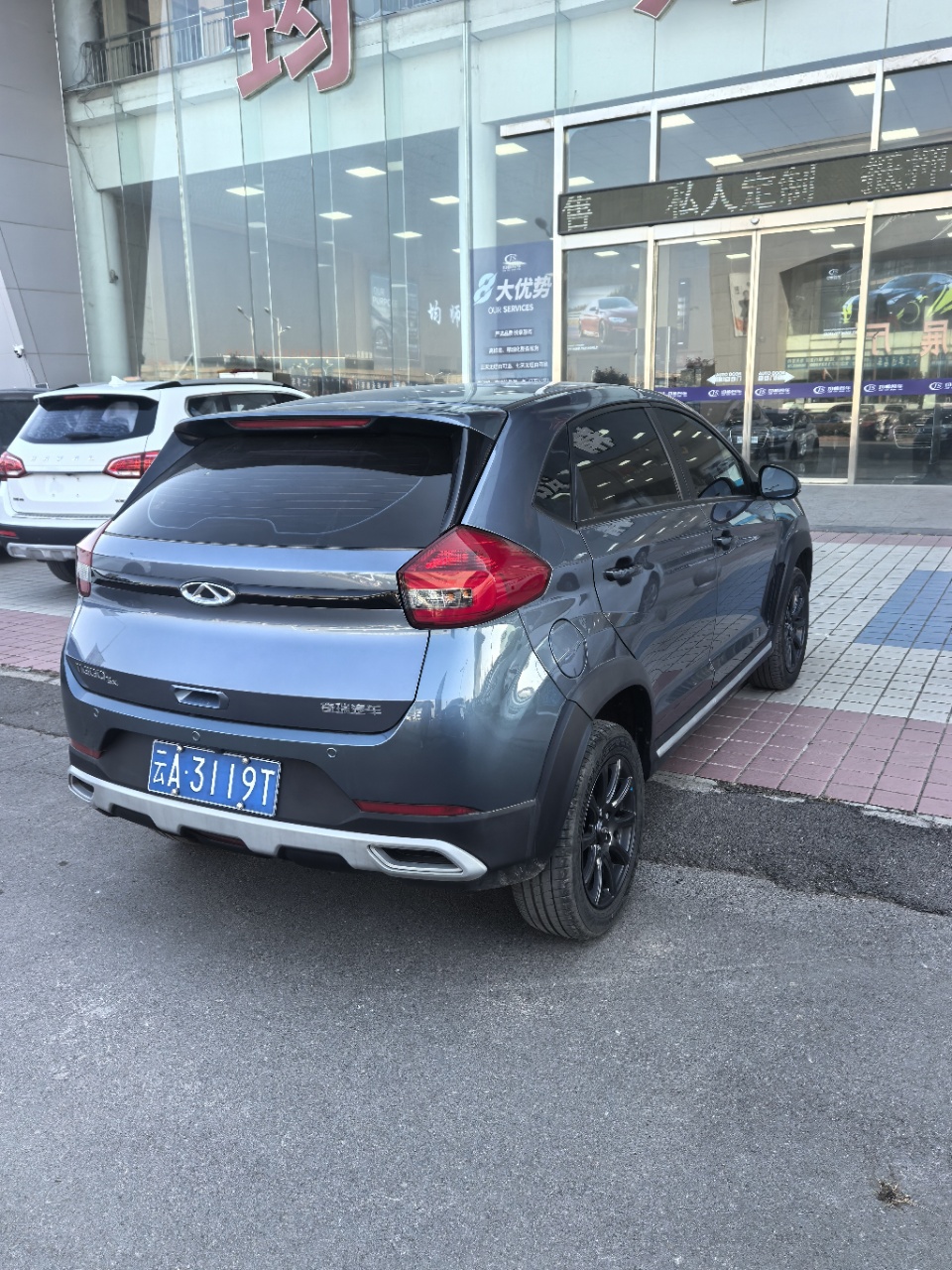 Chery Tiggo 3x 2024 #2 Chery Tiggo 3x 2024 car image #2