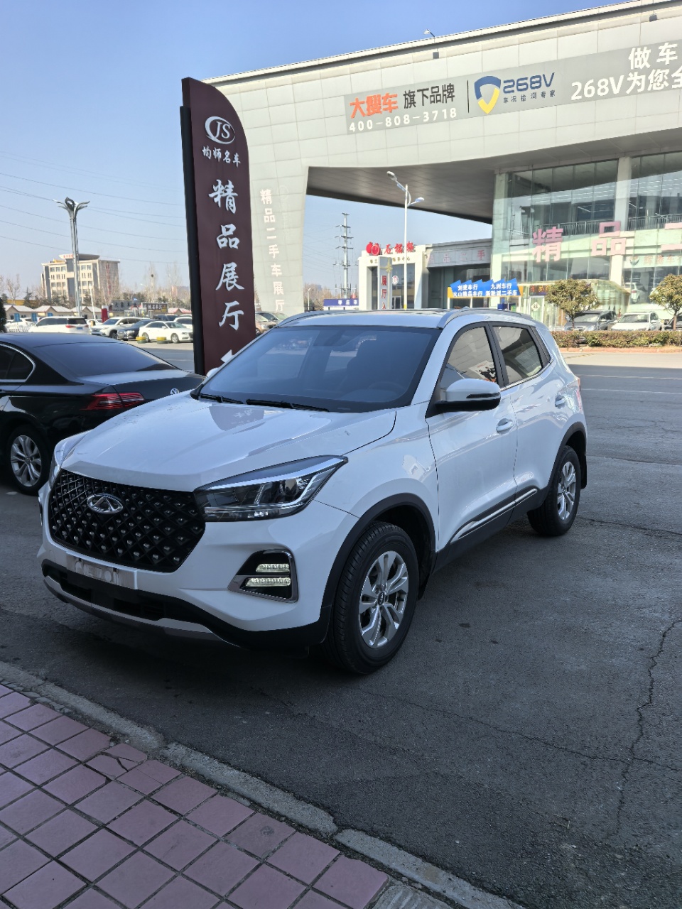 Chery Tiggo 5x 2023 Chery Tiggo 5x 2023 car image