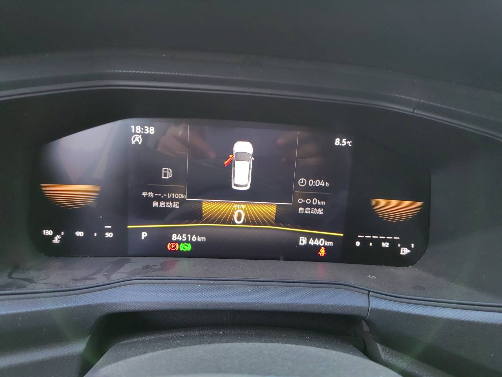 Volkswagen T-Cross 2023 car image #5