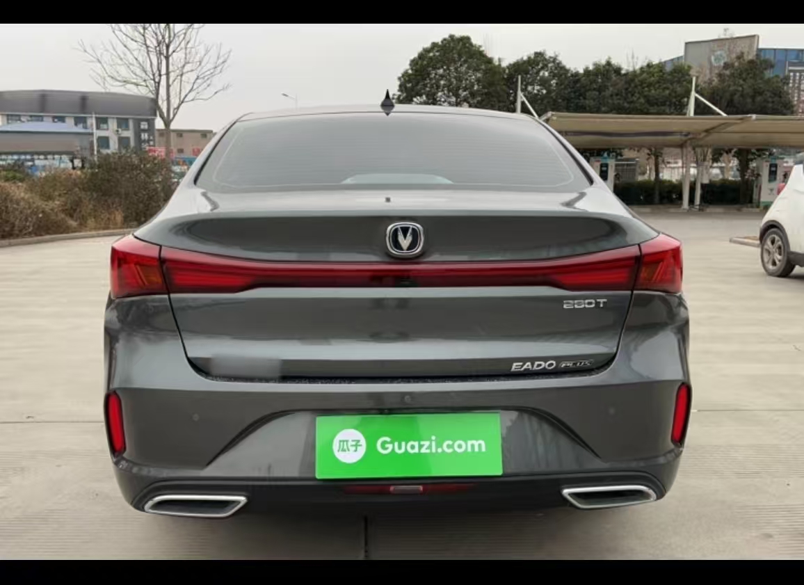 Changan Eado 2023 #20 Changan Eado 2023 car image #20