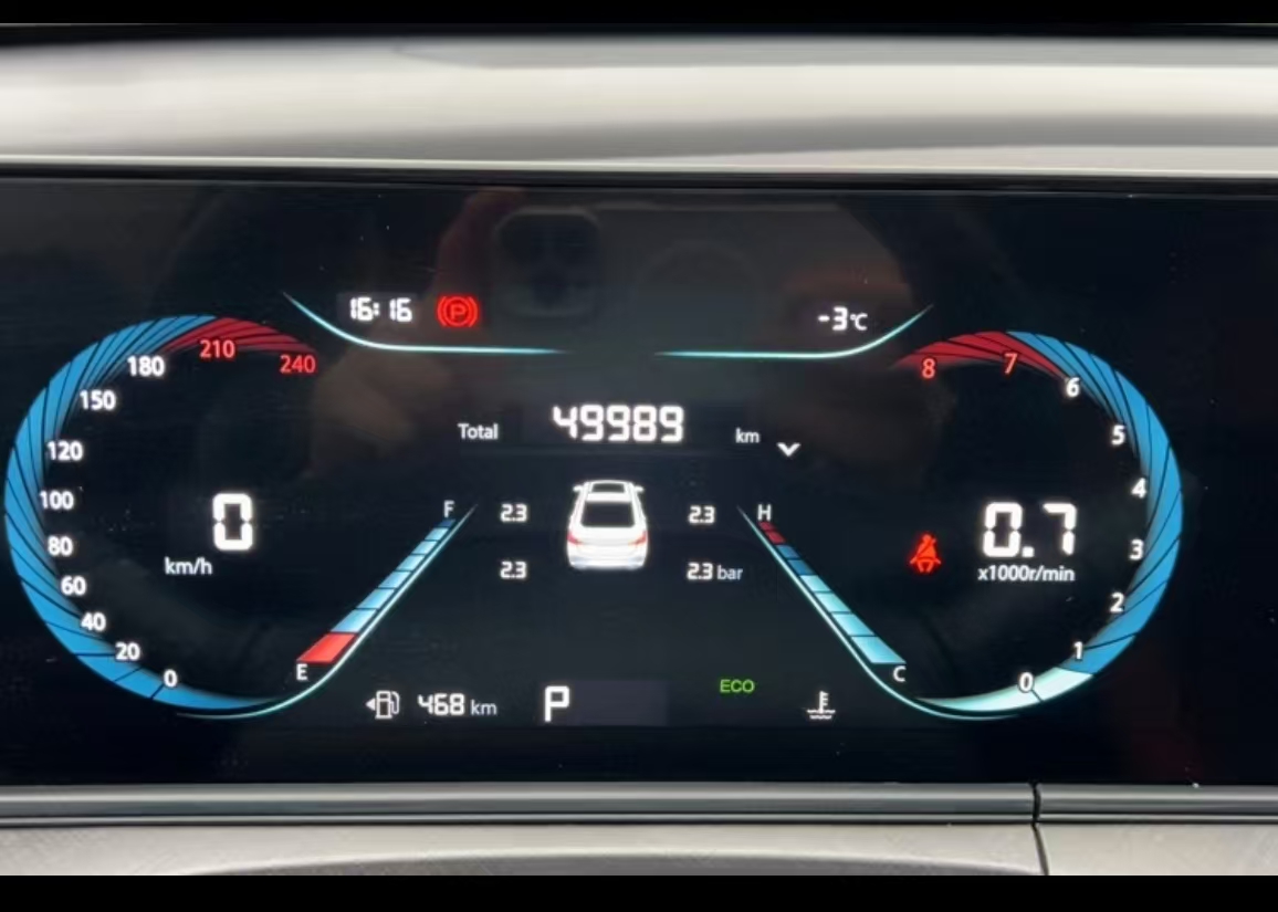 Changan Eado 2023 #6 Changan Eado 2023 car image #6