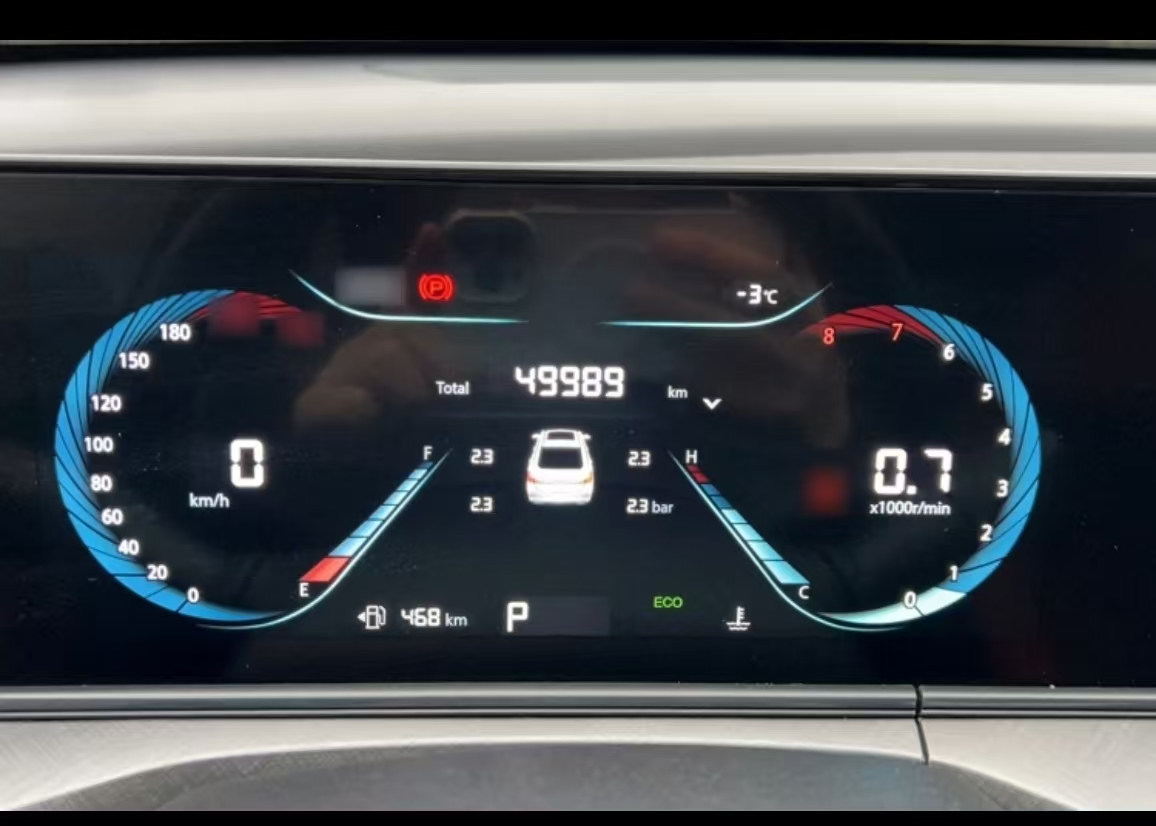 Changan Eado 2023 #4 Changan Eado 2023 car image #4