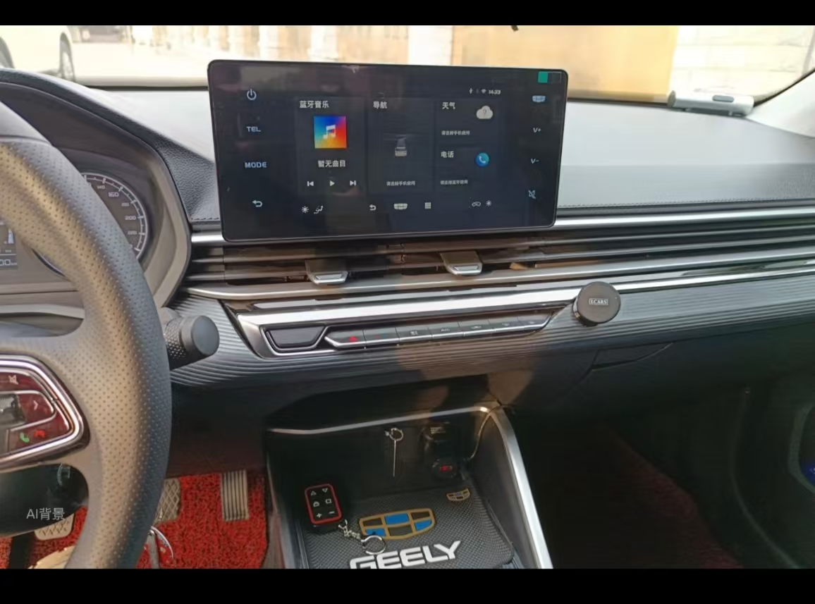 GEELY Emgrand 2023 #20 GEELY Emgrand 2023 car image #20