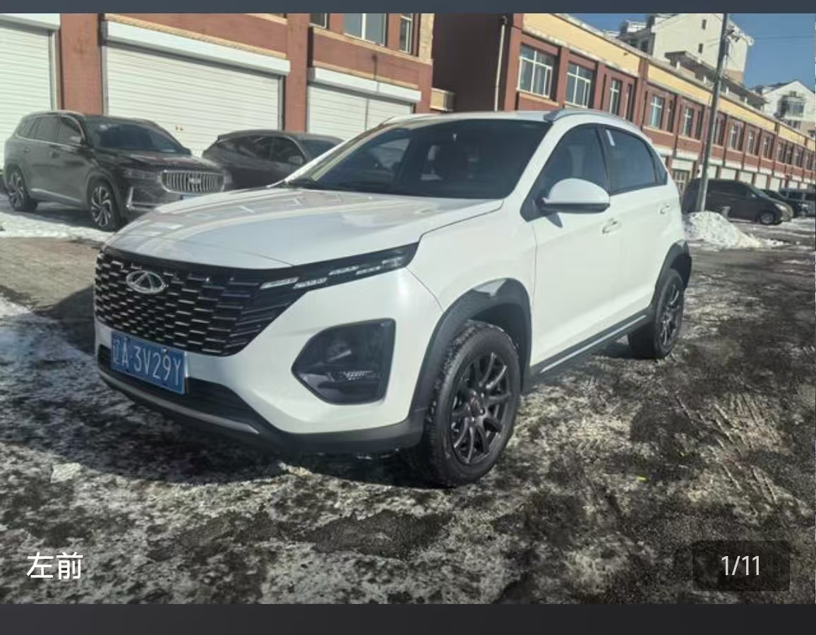 Chery Tiggo 3x 2023 car image 