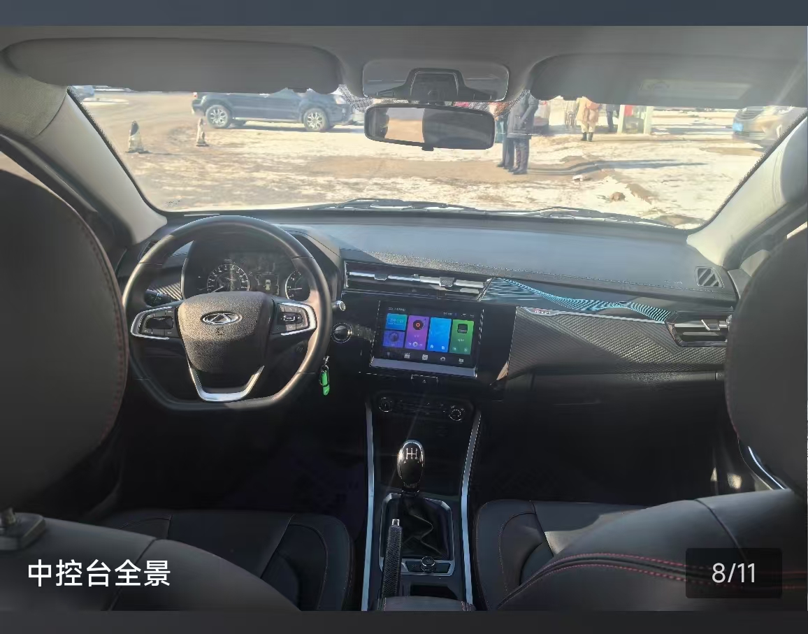 Chery Tiggo 3x 2023 car image #7