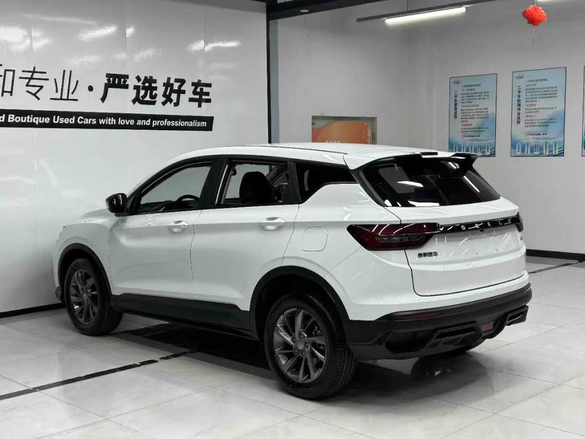 GEELY Coolray 2025 #2 GEELY Coolray 2025 car image #2