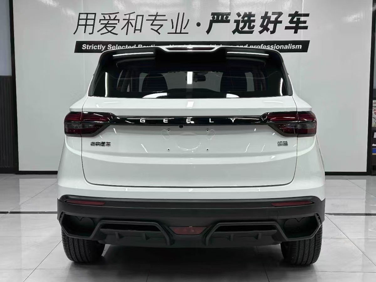 GEELY Coolray 2025 #5 GEELY Coolray 2025 car image #5