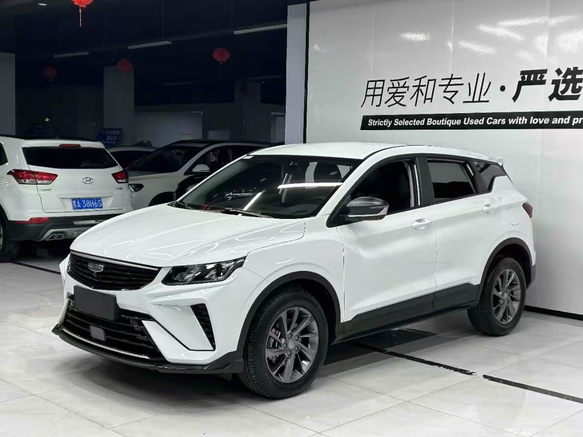 GEELY Coolray 2025 GEELY Coolray 2025 car image