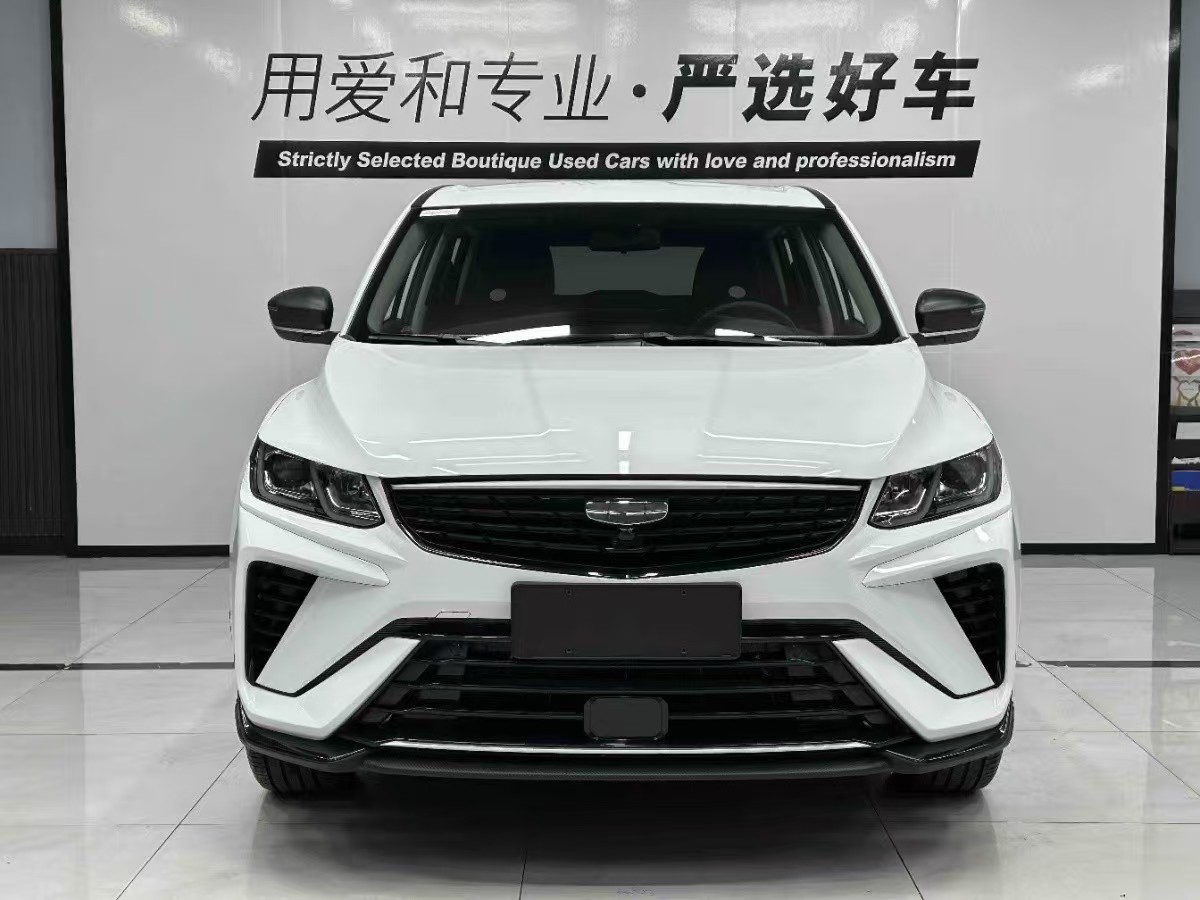 GEELY Coolray 2025 #13 GEELY Coolray 2025 car image #13