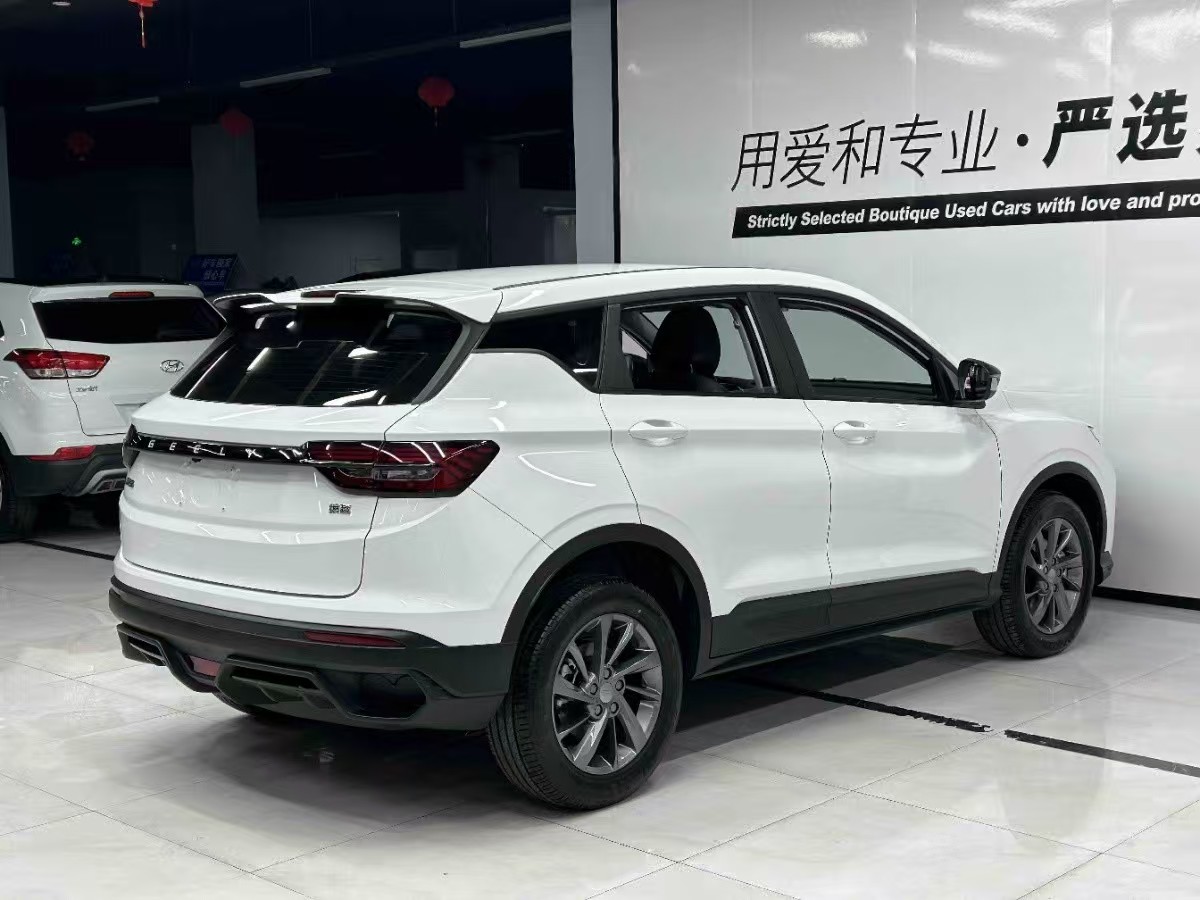 GEELY Coolray 2025 #10 GEELY Coolray 2025 car image #10