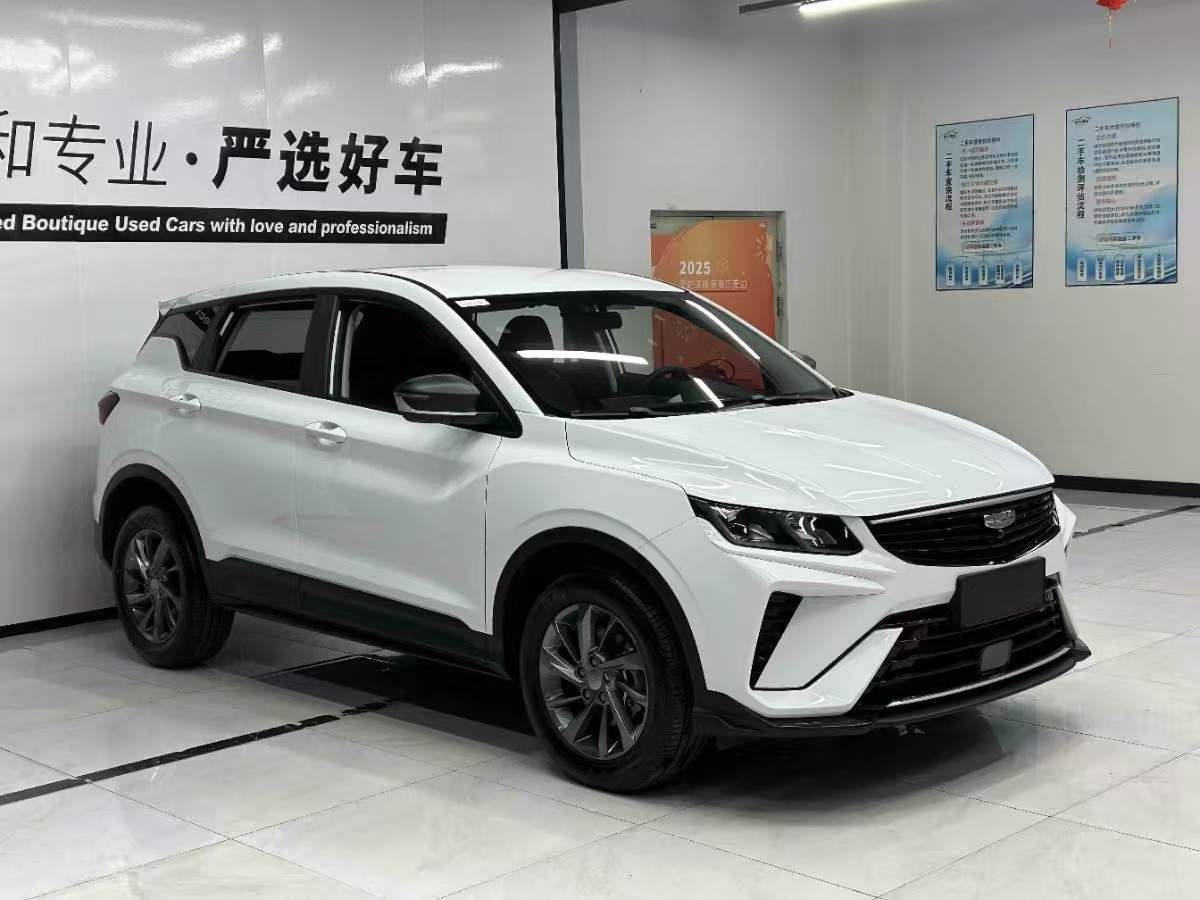 GEELY Coolray 2025 #9 GEELY Coolray 2025 car image #9