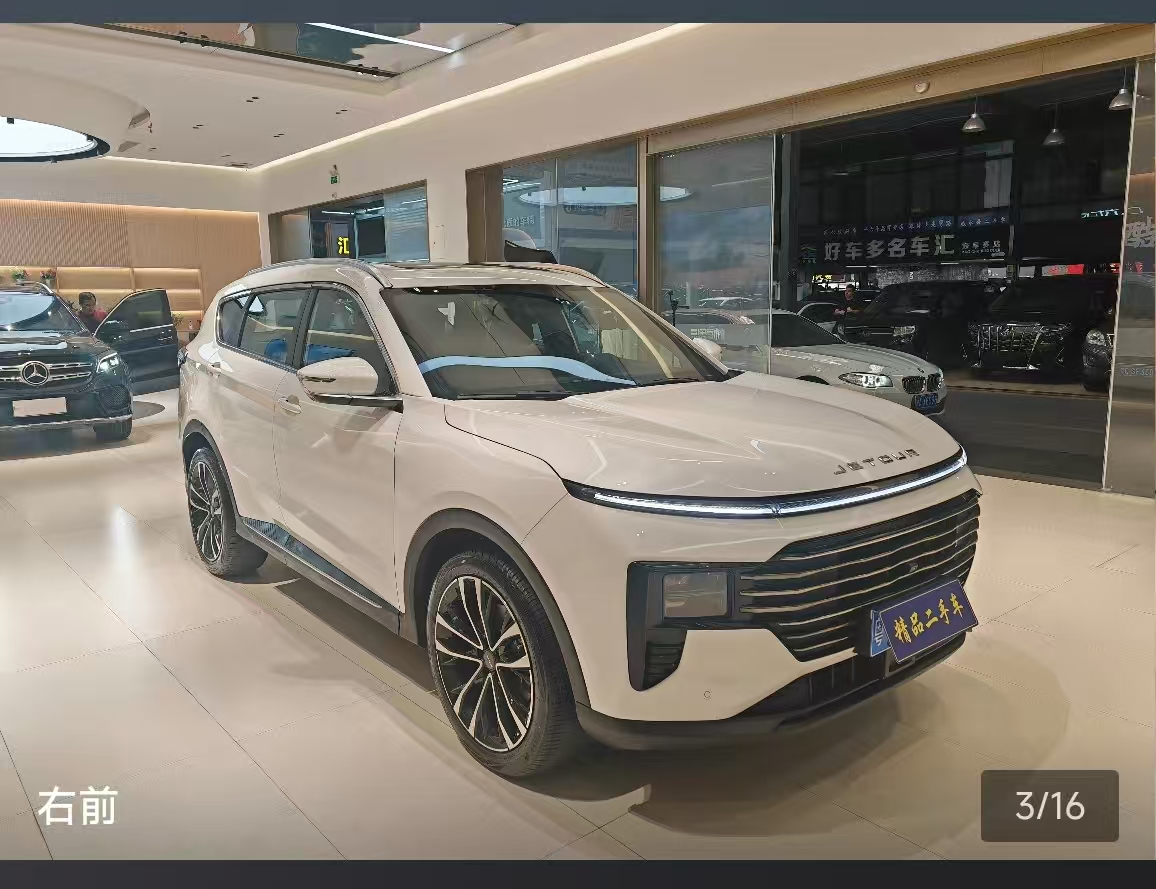 Jetour X70 PLUS 2024 car image #15