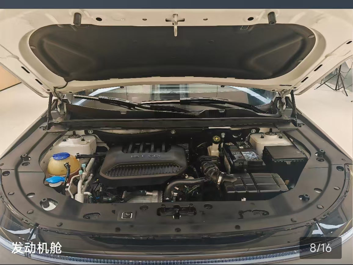 Jetour X70 PLUS 2024 car image #14