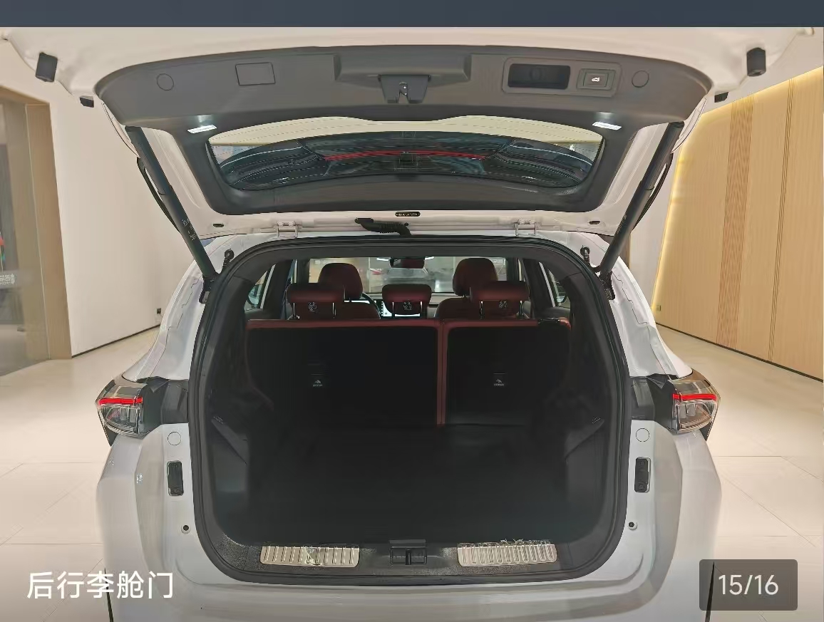 Jetour X70 PLUS 2024 car image #5