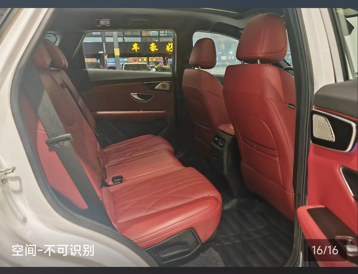 Jetour X70 PLUS 2024 car image #7