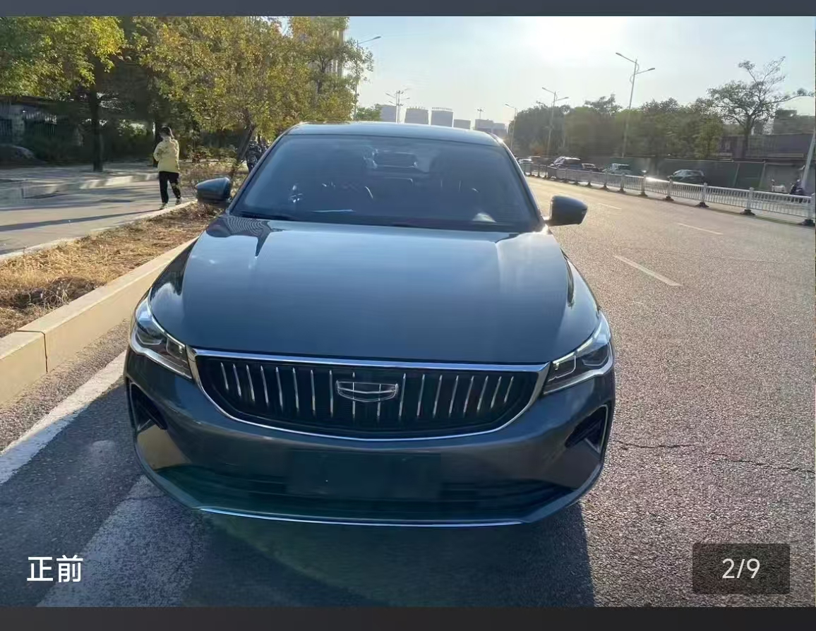 GEELY Emgrand 2022 car image #2