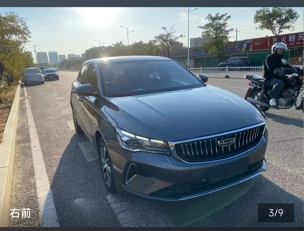 GEELY Emgrand 2022 car image #5