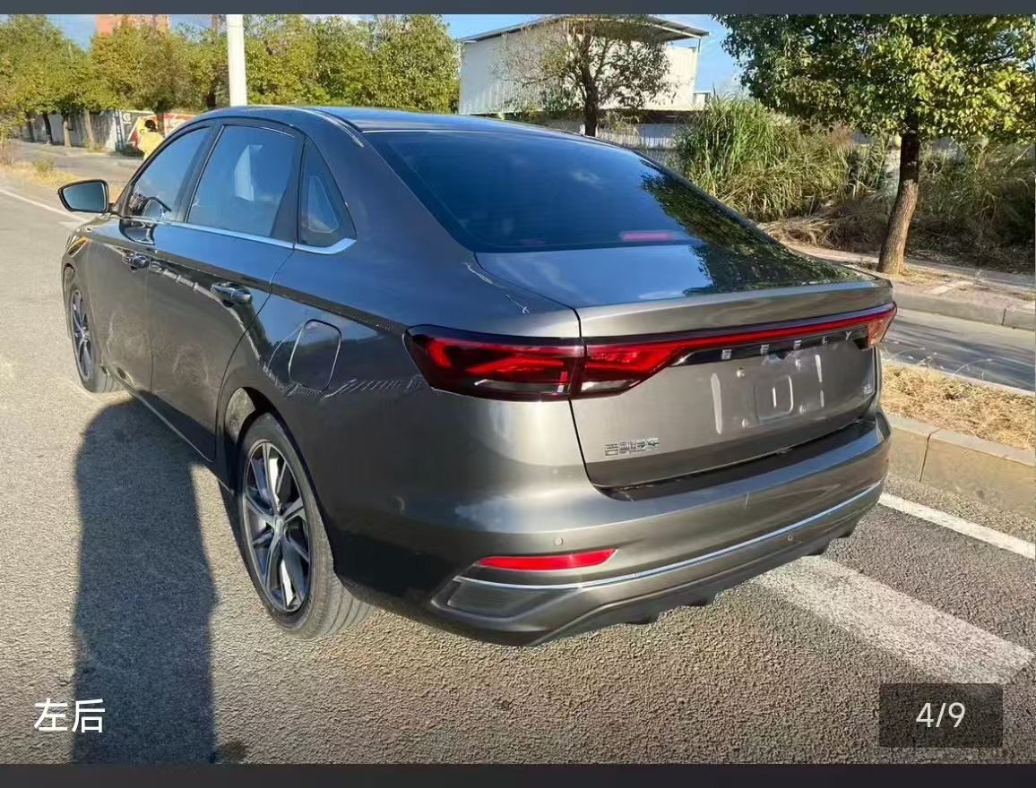 GEELY Emgrand 2022 car image #8