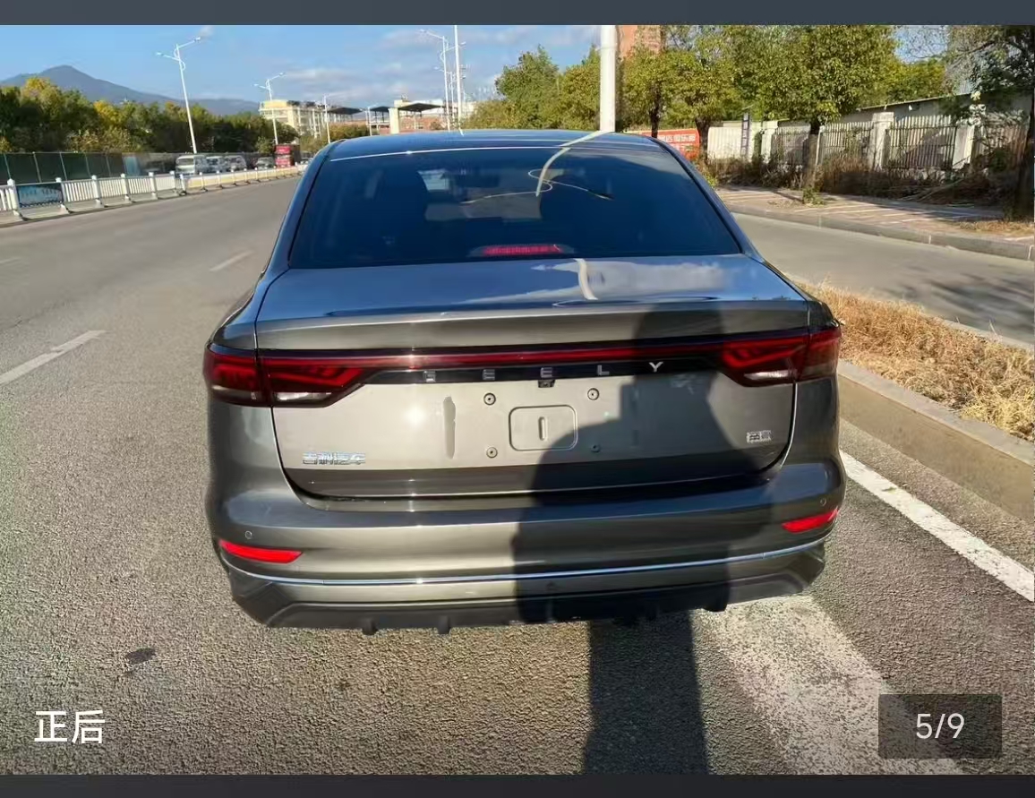 GEELY Emgrand 2022 car image #6